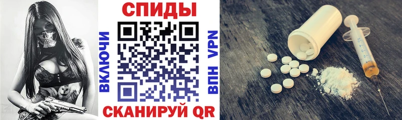 АМФЕТАМИН 97%  Сим 