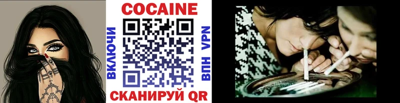 цена наркотик  Сим  КОКАИН Боливия 