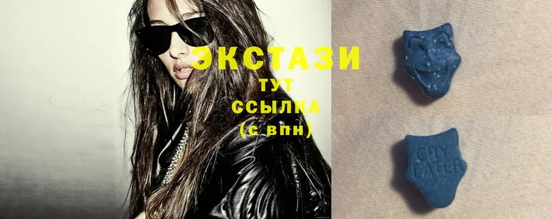 хочу   Сим  Ecstasy Philipp Plein 