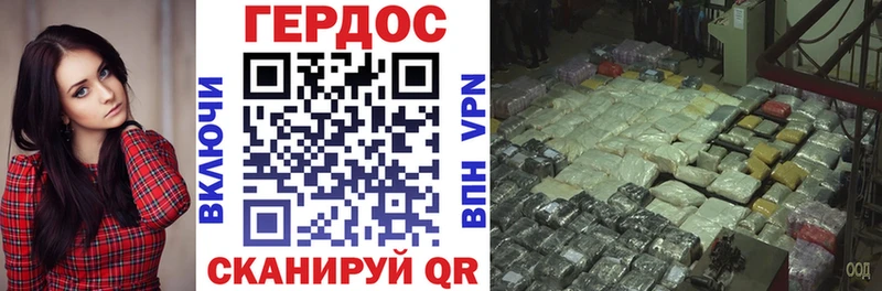 наркота  Сим  ГЕРОИН Афган 
