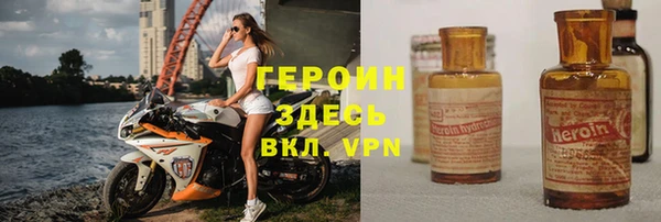 дмт Нязепетровск