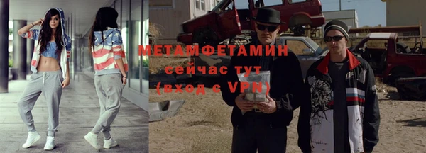 скорость Няндома