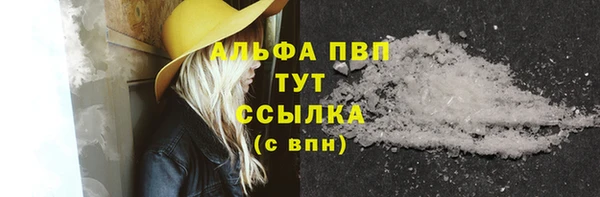 дмт Нязепетровск