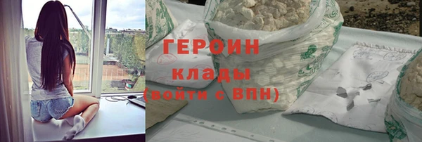 скорость Няндома