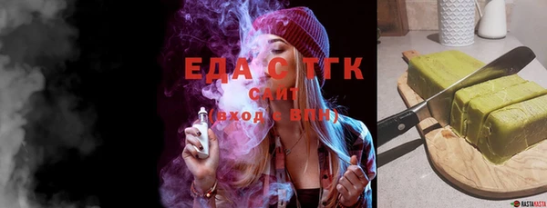 СК Сим