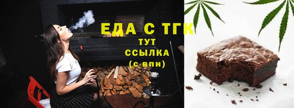 дмт Нязепетровск