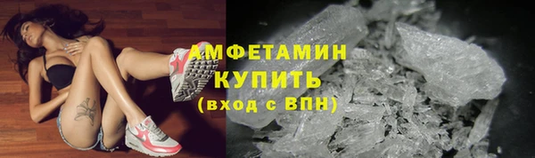 дмт Нязепетровск