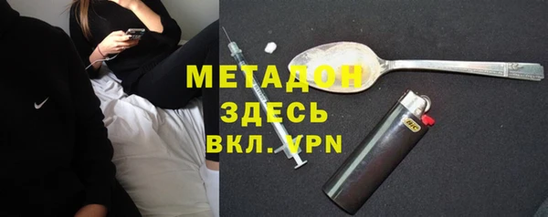 скорость Няндома