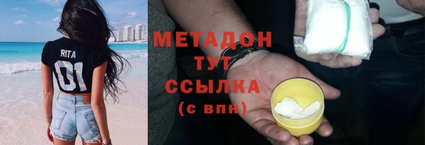 скорость Няндома