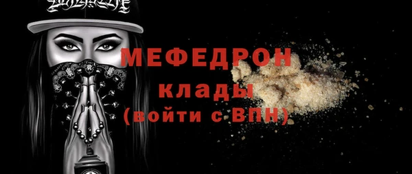 СК Сим