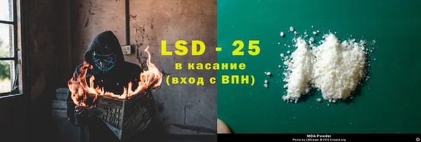 скорость Няндома