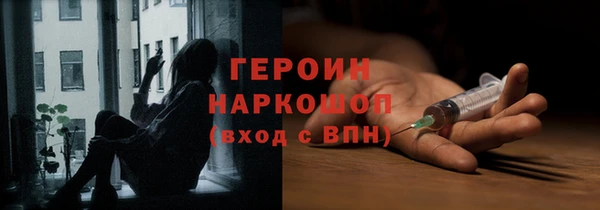 скорость Няндома