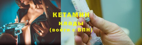 дмт Нязепетровск