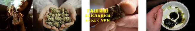дмт Нязепетровск