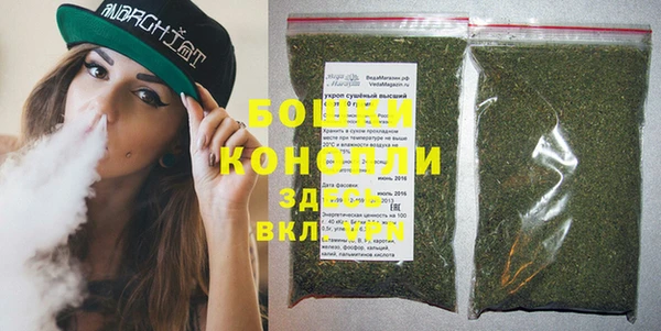 меф Нягань