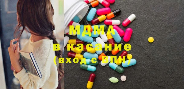 скорость Няндома