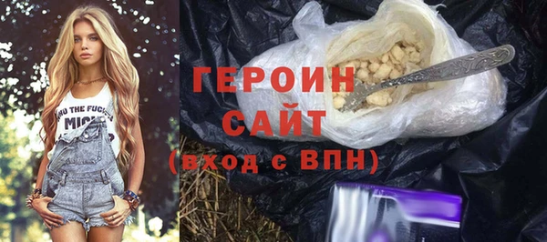 скорость Няндома