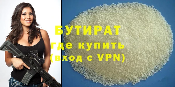 jwh Сибай