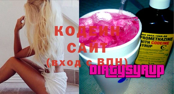 дмт Нязепетровск