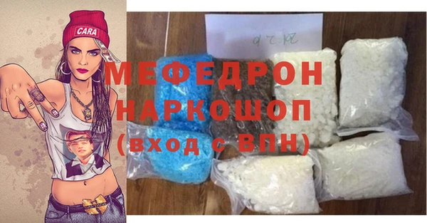 СК Сим
