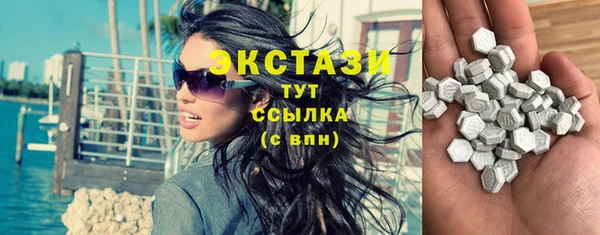 меф Нягань