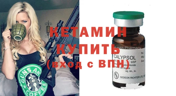 скорость Няндома