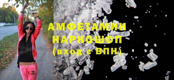 дмт Нязепетровск