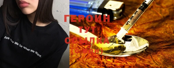 jwh Сибай
