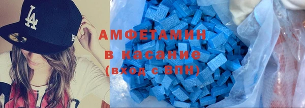 таблы Сковородино