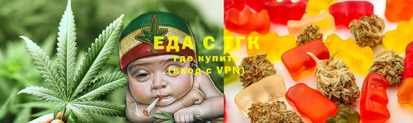 скорость Няндома