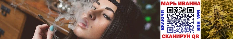 МАРИХУАНА ГИДРОПОН  где купить   Сим 